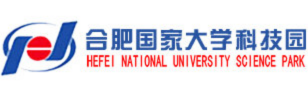 合肥国家大学科技园