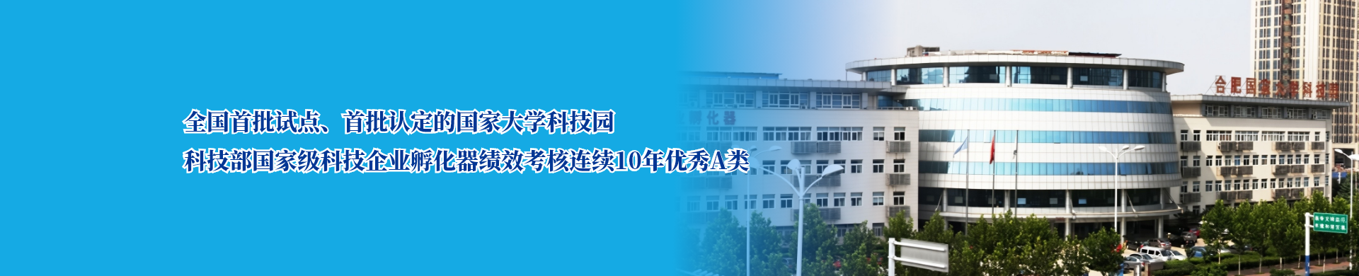 轮播图2