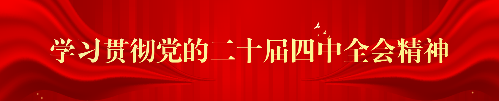轮播图1